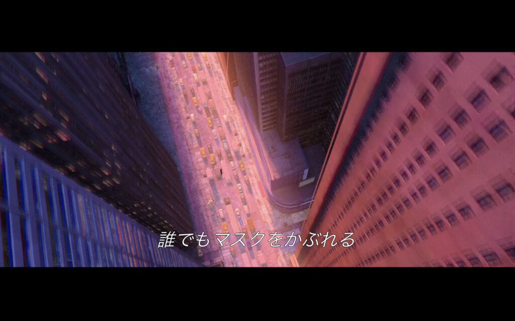 映画『スパイダーマン：スパイダーバース』　原題『Spider-Man: Into the Spider-Verse』　アベンジャーズ　マーベル