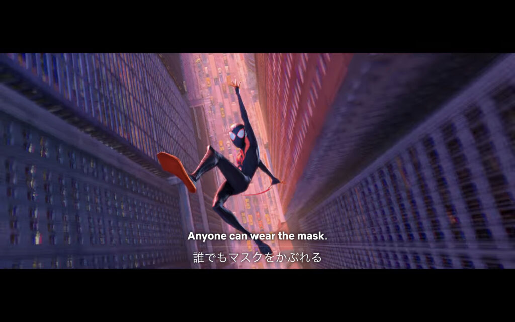 映画『スパイダーマン：スパイダーバース』　原題『Spider-Man: Into the Spider-Verse』　アベンジャーズ　マーベル