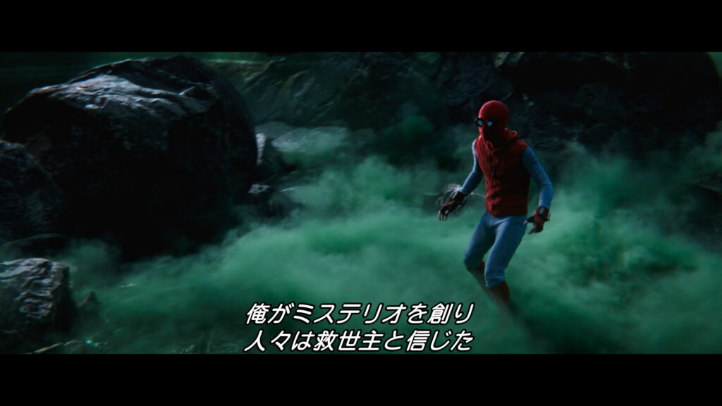 映画『スパイダーマン：ファー・フロム・ホーム』　原題『Spider-Man: Far From Home』　アベンジャーズ　マーベル