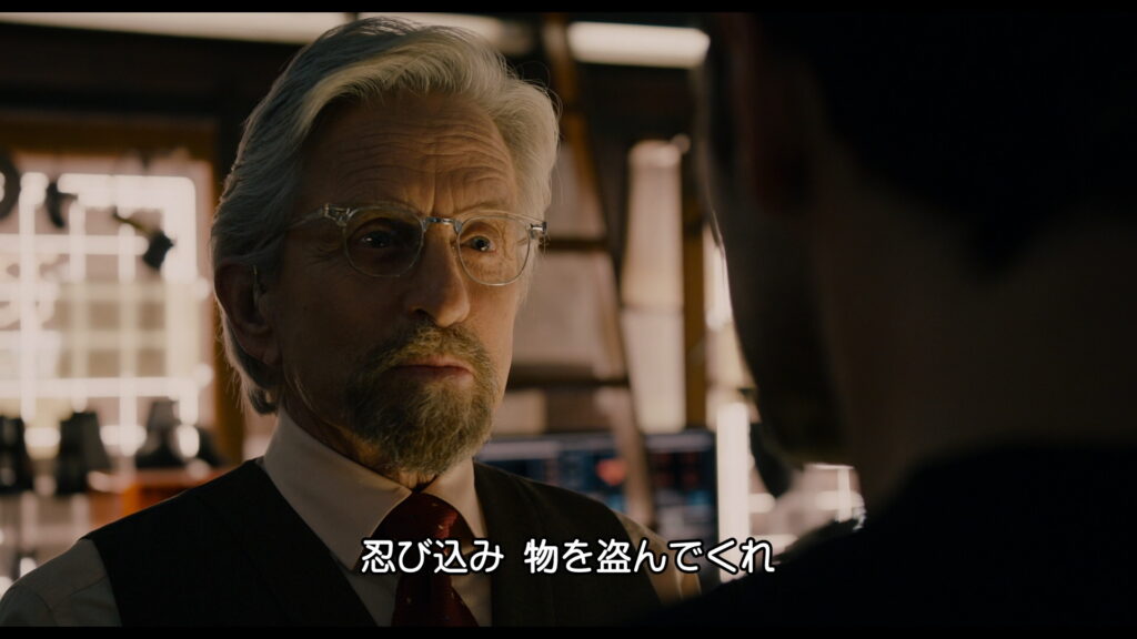 映画『アントマン』　原題『Ant-Man』　アベンジャーズ　マーベル
