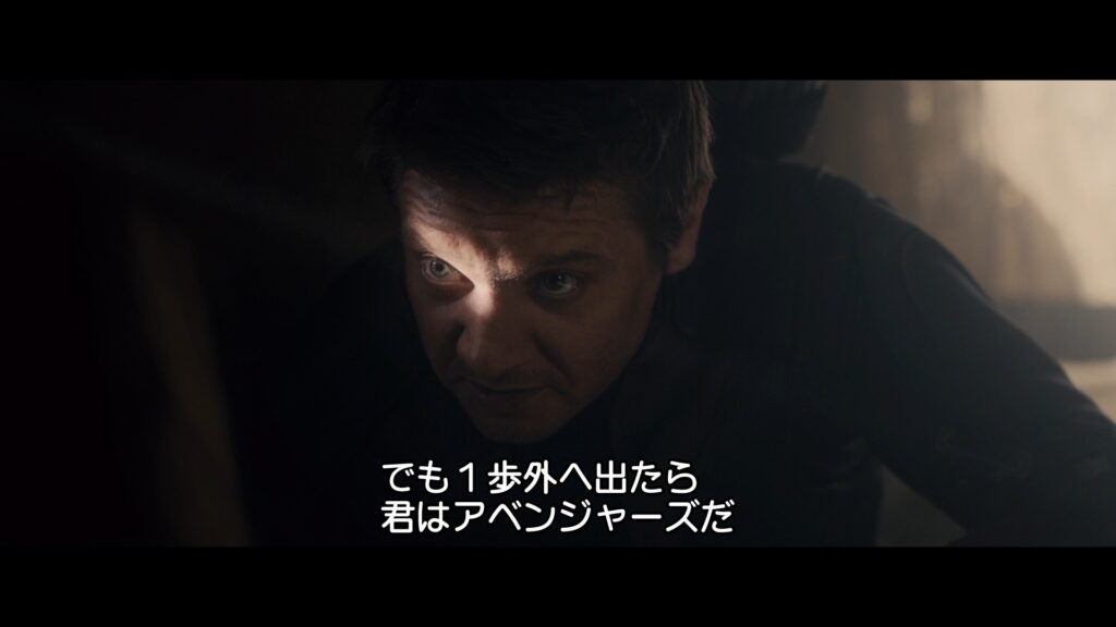 映画『アベンジャーズ/エイジ・オブ・ウルトロン』　原題『Avengers: Age of Ultron』　アベンジャーズ　マーベル