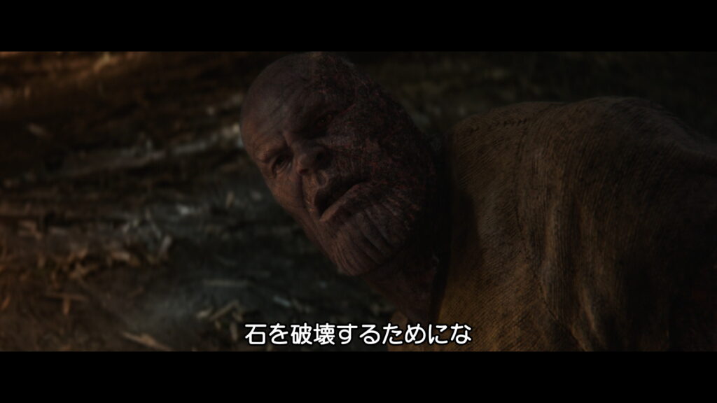 映画『アベンジャーズ/エンドゲーム』　原題『Avengers: Endgame』　マーベル　アベンジャーズ