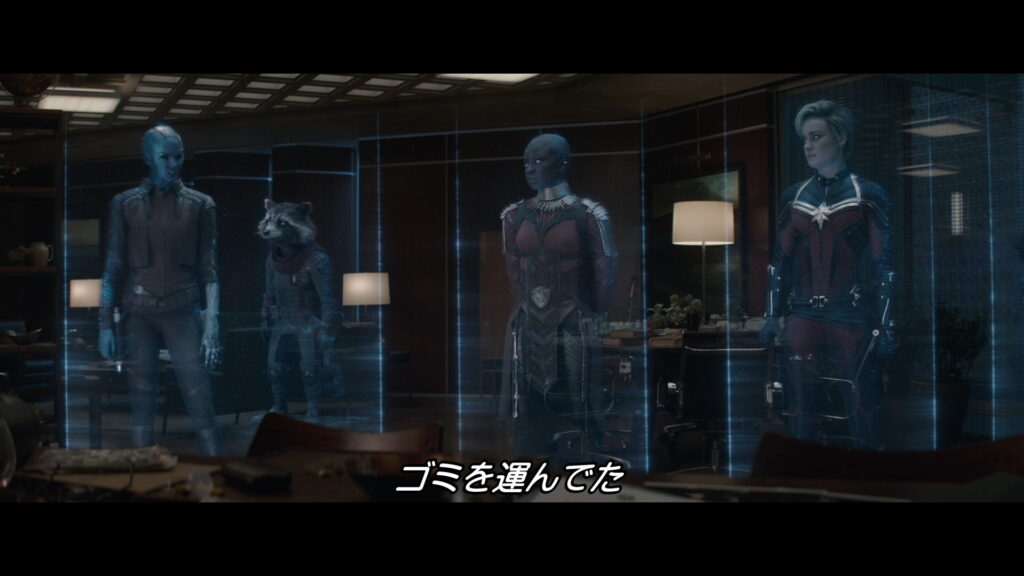 映画『アベンジャーズ/エンドゲーム』　原題『Avengers: Endgame』　マーベル　アベンジャーズ
