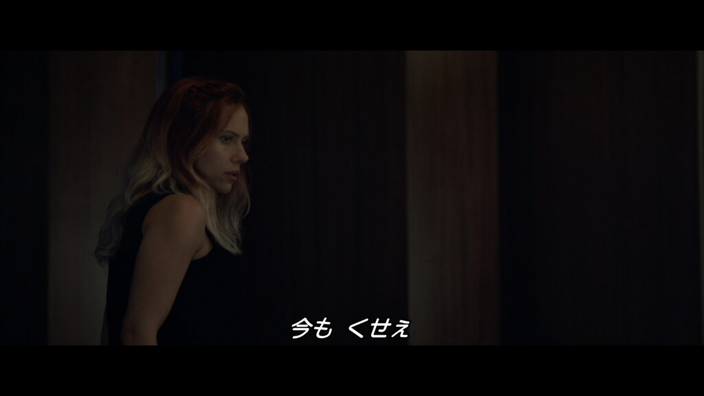 映画『アベンジャーズ/エンドゲーム』　原題『Avengers: Endgame』　マーベル　アベンジャーズ