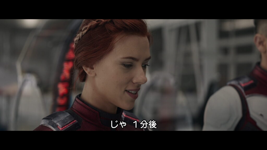 映画『アベンジャーズ/エンドゲーム』　原題『Avengers: Endgame』　マーベル　アベンジャーズ