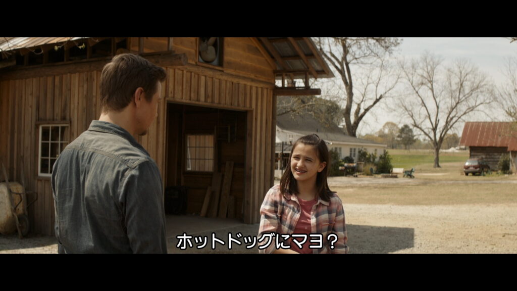 映画『アベンジャーズ/エンドゲーム』　原題『Avengers: Endgame』　マーベル　アベンジャーズ