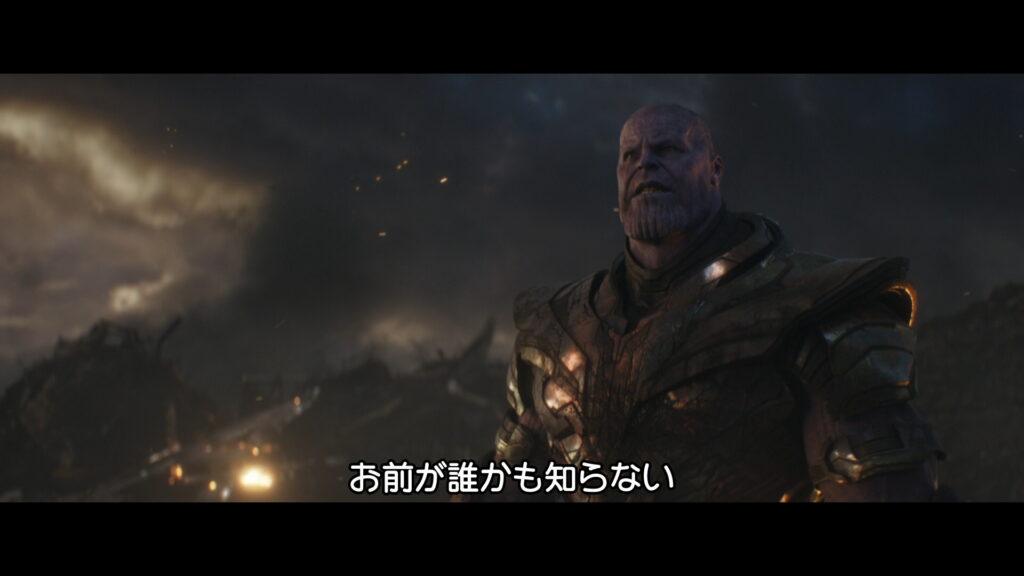 映画『アベンジャーズ/エンドゲーム』　原題『Avengers: Endgame』　マーベル　アベンジャーズ
