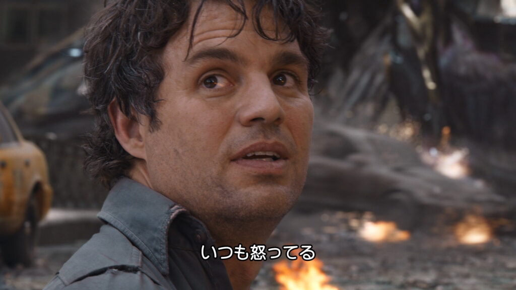 映画『アベンジャーズ』　原題『Marvel's The Avengers』　アベンジャーズ　マーベル