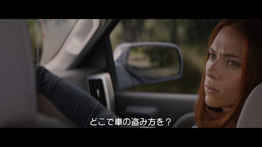 映画『キャプテン・アメリカ/ウィンター・ソルジャー』　原題『Captain America: The Winter Soldier』　アベンジャーズ　マーベル