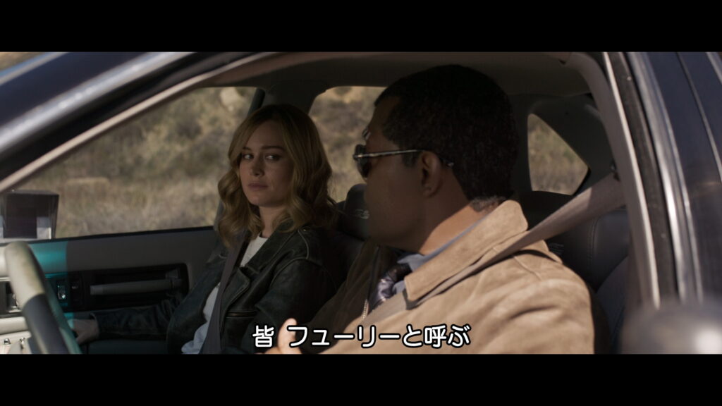 映画『キャプテン・マーベル』　原題『Captain Marvel』　アベンジャーズ　マーベル