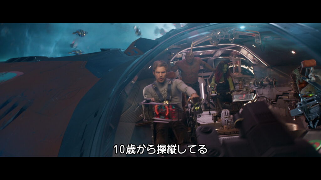 映画『ガーディアンズ・オブ・ギャラクシー：リミックス』　原題『Guardians of the Galaxy Vol. 2』　アベンジャーズ　マーベル