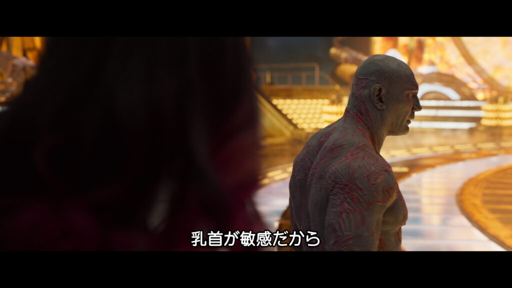映画『ガーディアンズ・オブ・ギャラクシー：リミックス』　原題『Guardians of the Galaxy Vol. 2』　アベンジャーズ　マーベル