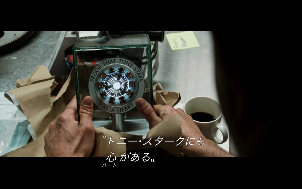 映画『アイアンマン』　原題『Iron Man』　アベンジャーズ　マーベル