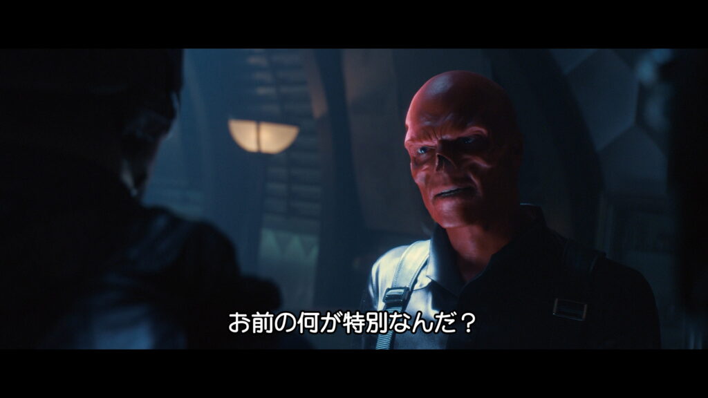 映画『キャプテン・アメリカ/ザ・ファースト・アベンジャー』　原題『Captain America: The First Avenger』　アベンジャーズ　マーベル