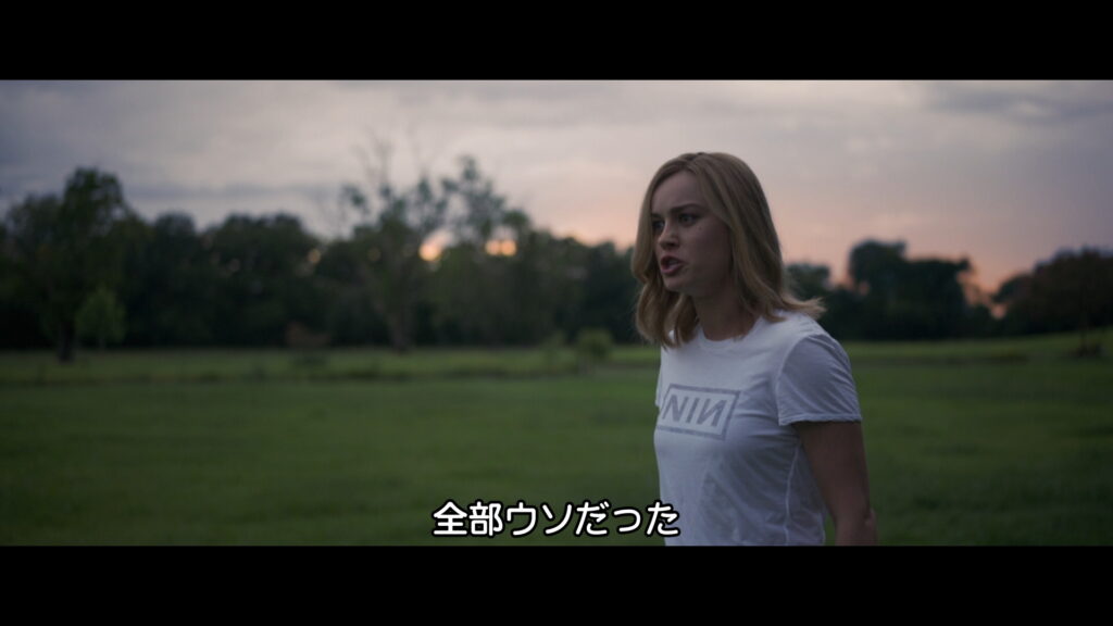 映画『キャプテン・マーベル』　原題『Captain Marvel』　アベンジャーズ　マーベル