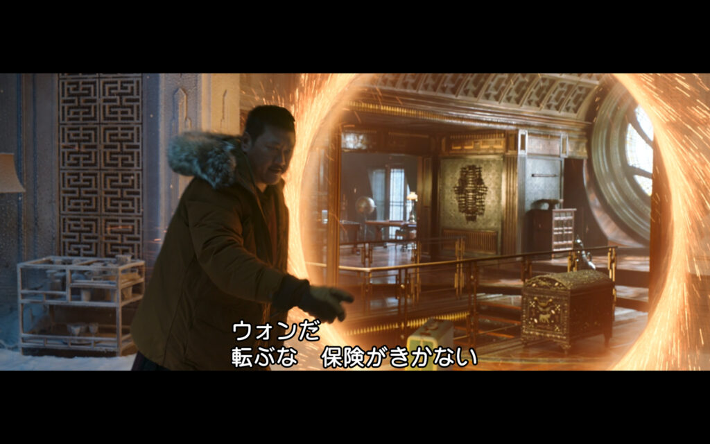 映画『スパイダーマン：ノー・ウェイ・ホーム』　原題『Spider-Man: No Way Home』　アベンジャーズ　マーベル