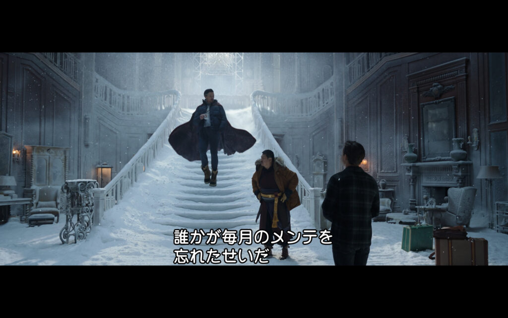 映画『スパイダーマン：ノー・ウェイ・ホーム』　原題『Spider-Man: No Way Home』　アベンジャーズ　マーベル