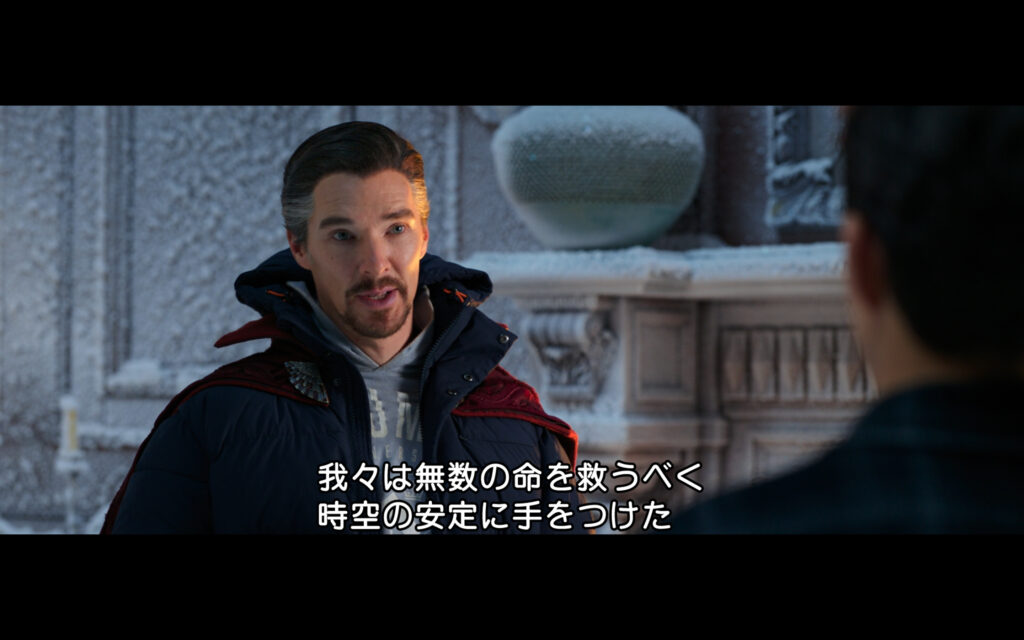 映画『スパイダーマン：ノー・ウェイ・ホーム』　原題『Spider-Man: No Way Home』　アベンジャーズ　マーベル