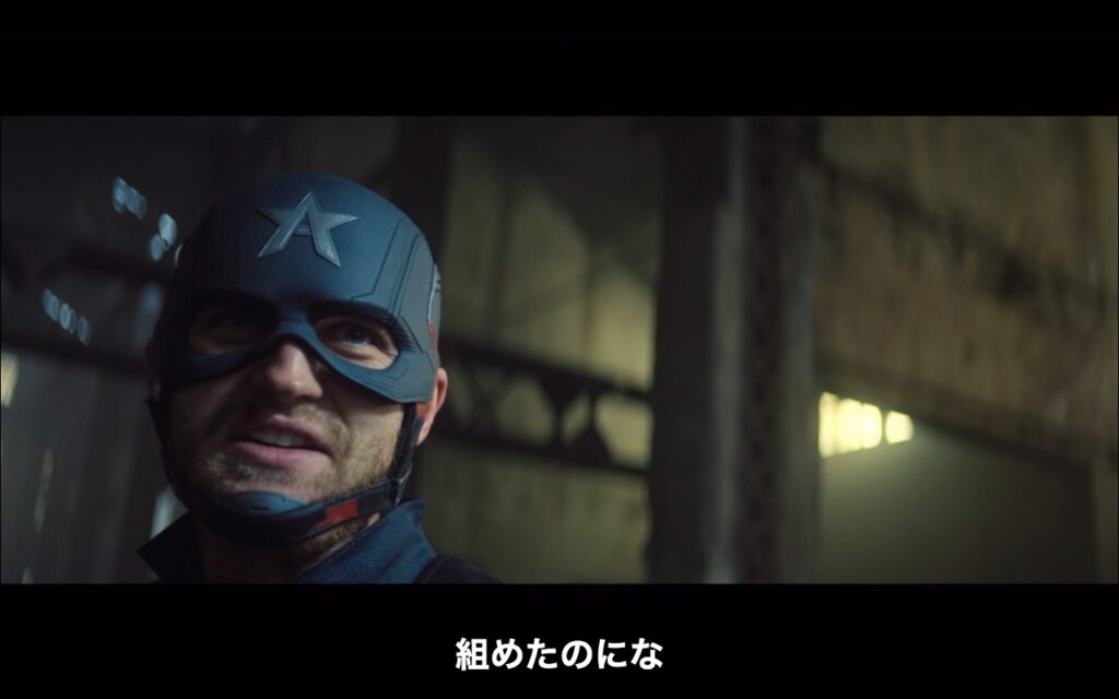 ドラマ『ファルコン＆ウィンター・ソルジャー』　原題『The Falcon and the Winter Soldier』　アベンジャーズ　マーベル