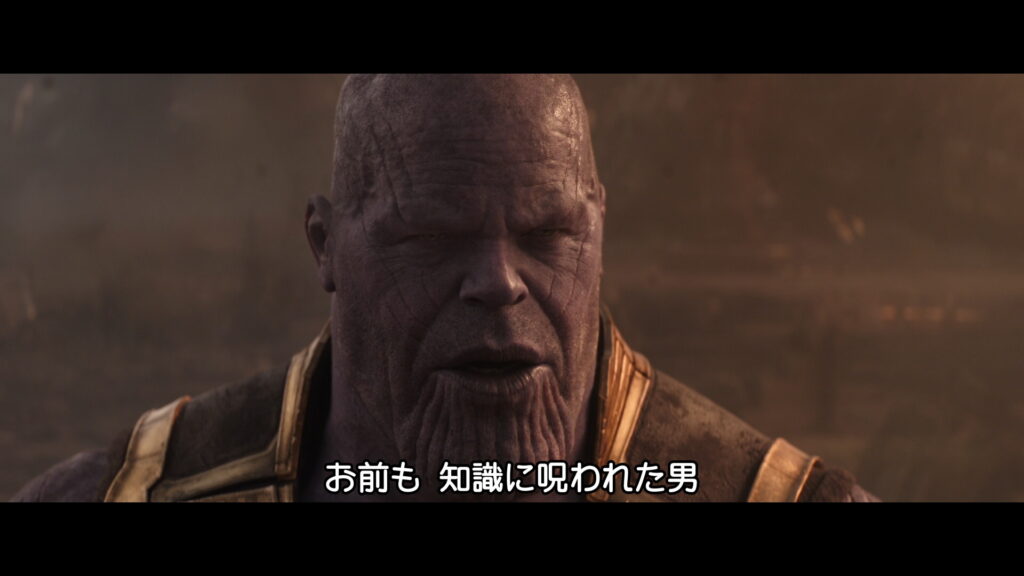 映画『アベンジャーズ/インフィニティ・ウォー』　原題『Avengers: Infinity War』　アベンジャーズ　マーベル