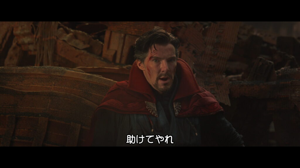 映画『アベンジャーズ/インフィニティ・ウォー』 原題『Avengers: Infinity War』 アベンジャーズ マーベル