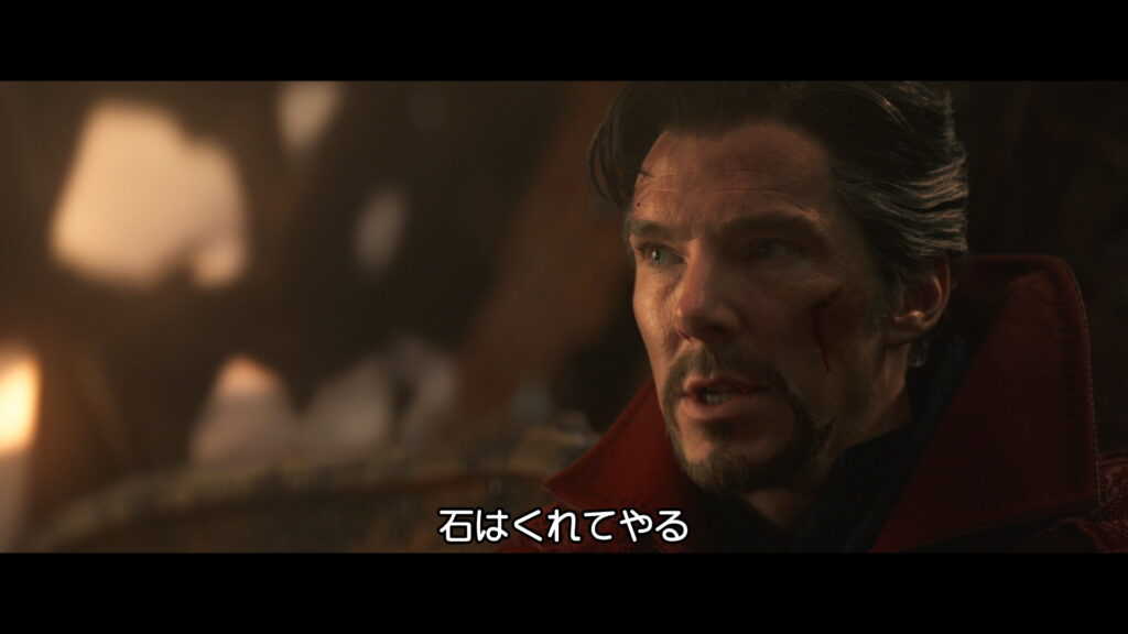 映画『アベンジャーズ/インフィニティ・ウォー』 原題『Avengers: Infinity War』 アベンジャーズ マーベル