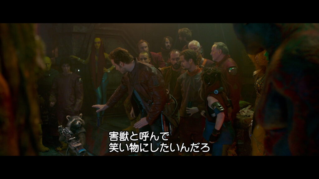 映画『ガーディアンズ・オブ・ギャラクシー』　原題『Guardians of the Galaxy』　アベンジャーズ　マーベル