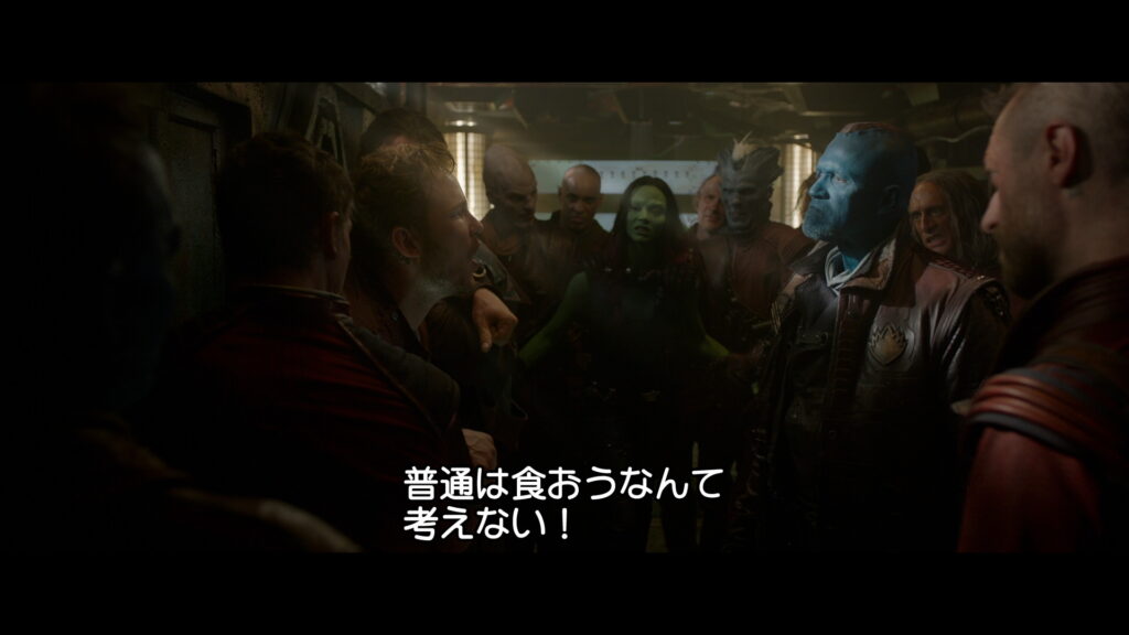 映画『ガーディアンズ・オブ・ギャラクシー』 原題『Guardians of the Galaxy』 アベンジャーズ マーベル