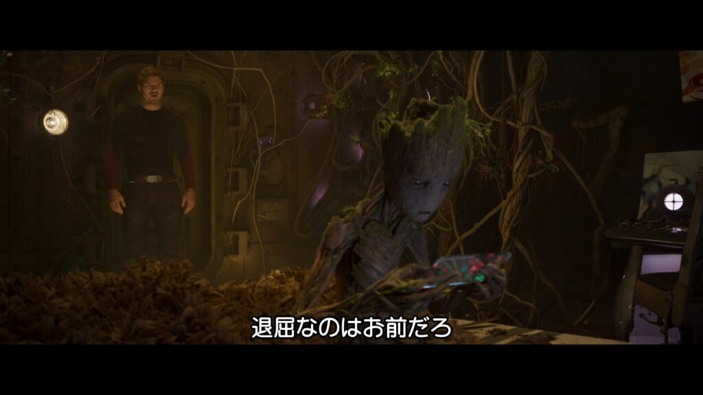 映画『ガーディアンズ・オブ・ギャラクシー：リミックス』　原題『Guardians of the Galaxy Vol. 2』　アベンジャーズ　マーベル