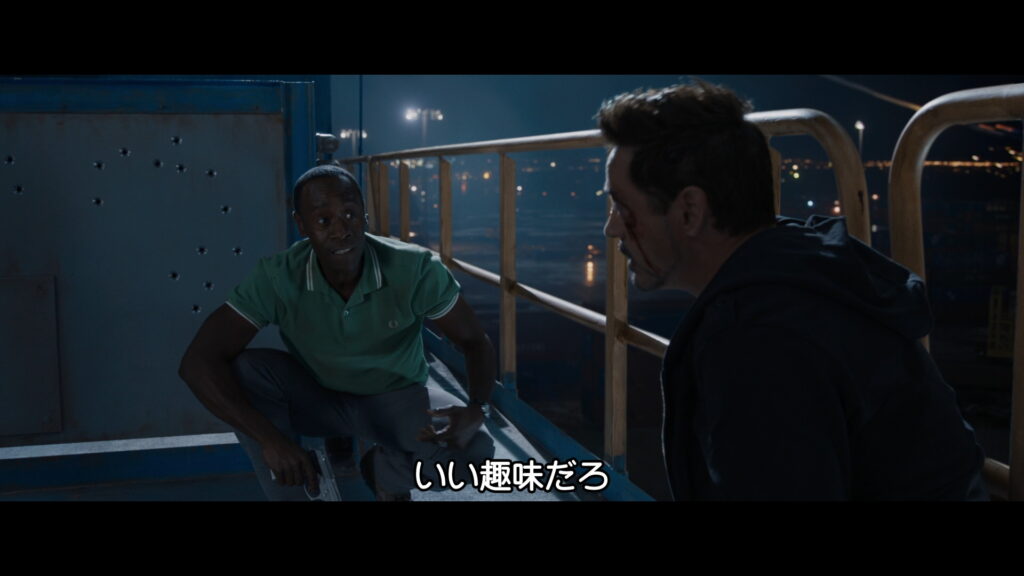 映画『アイアンマン３』　原題『Iron Man 3』　アベンジャーズ　マーベル