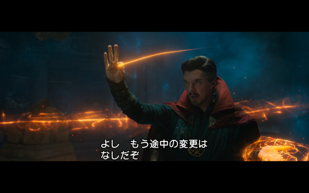 映画『スパイダーマン：ノー・ウェイ・ホーム』　原題『Spider-Man: No Way Home』　アベンジャーズ　マーベル