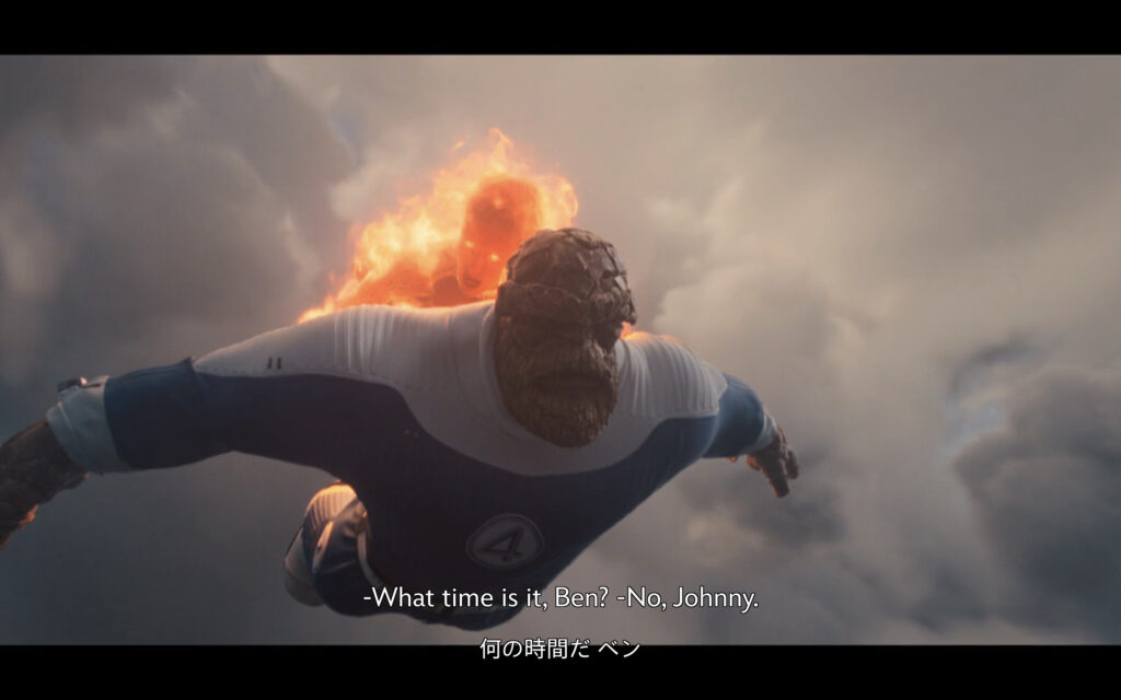 ファンタスティック4:ファースト・ステップ The Fantastic Four: First Steps