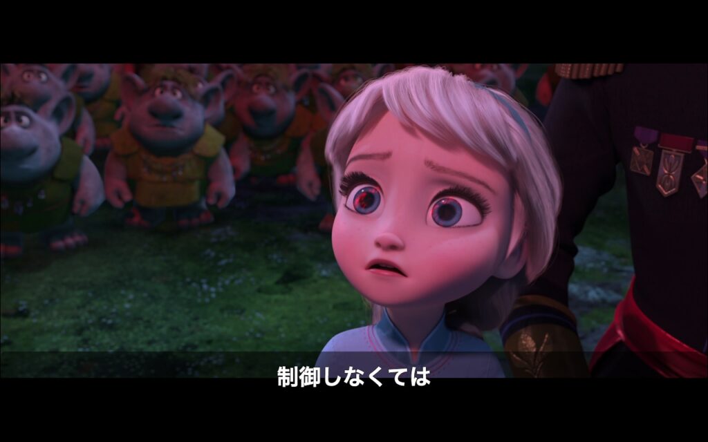 映画『アナと雪の女王』　原題『Frozen』　ディズニー