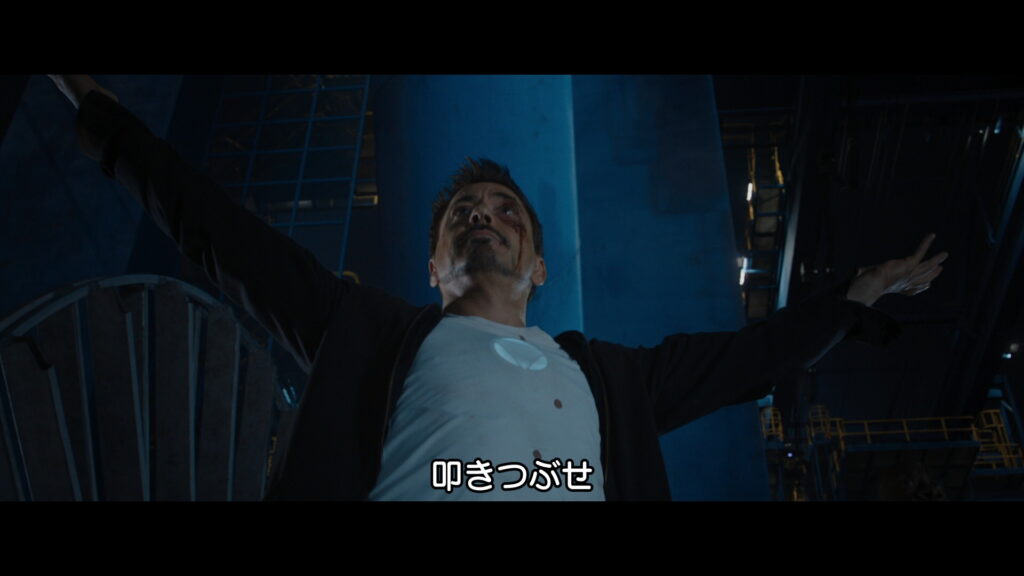 映画『アイアンマン３』　原題『Iron Man 3』　アベンジャーズ　マーベル