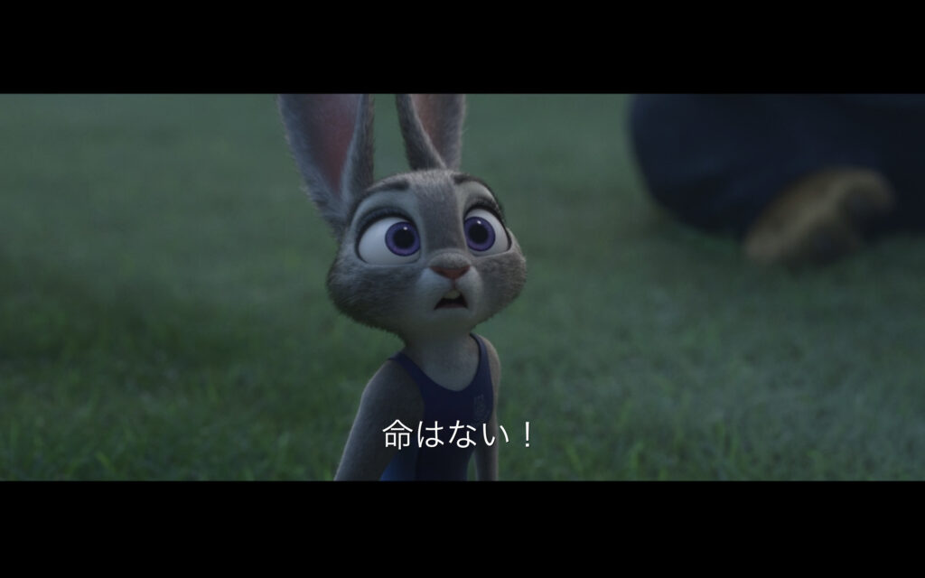 映画『ズートピア』　原題『Zootopia』　ディズニー