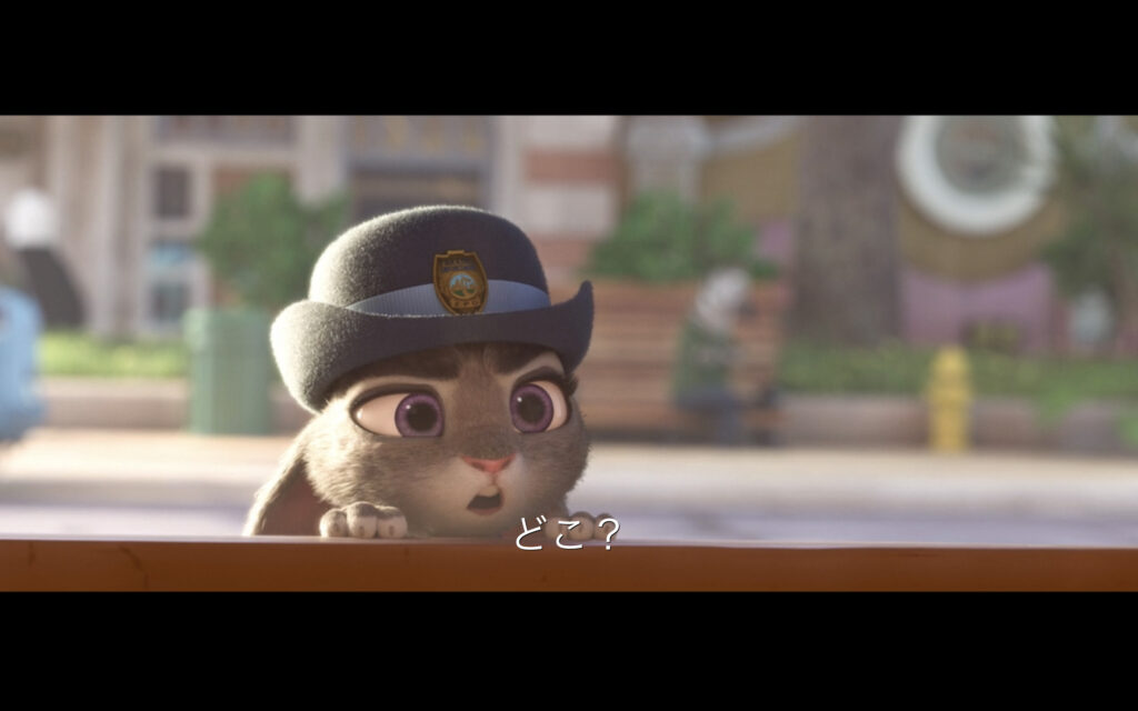 映画『ズートピア』　原題『Zootopia』　ディズニー