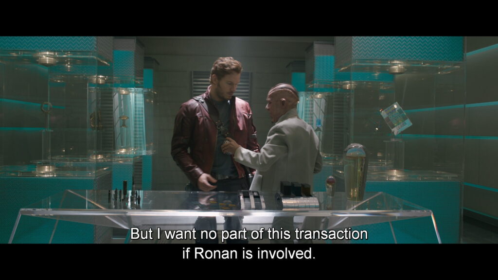 映画『ガーディアンズ・オブ・ギャラクシー』 原題『Guardians of the Galaxy』 アベンジャーズ マーベル