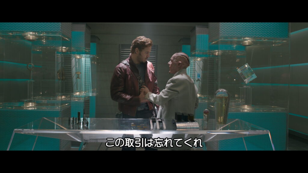 映画『ガーディアンズ・オブ・ギャラクシー』 原題『Guardians of the Galaxy』 アベンジャーズ マーベル