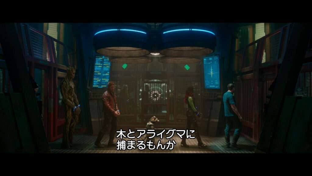 映画『ガーディアンズ・オブ・ギャラクシー』　原題『Guardians of the Galaxy』　アベンジャーズ　マーベル