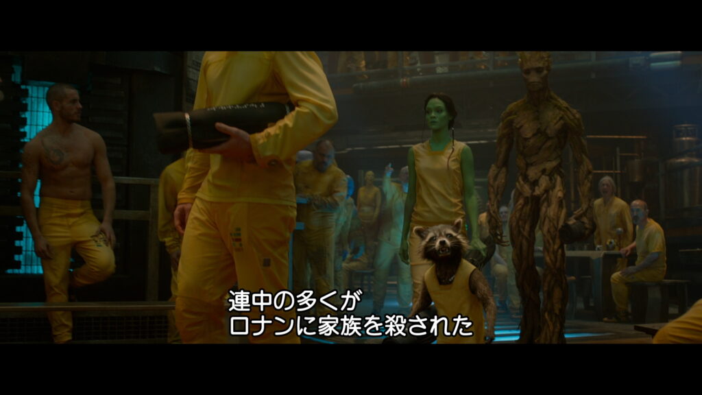 映画『ガーディアンズ・オブ・ギャラクシー』　原題『Guardians of the Galaxy』　アベンジャーズ　マーベル