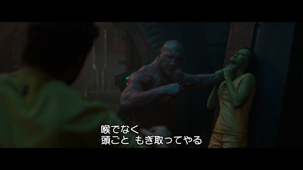 映画『ガーディアンズ・オブ・ギャラクシー』　原題『Guardians of the Galaxy』　アベンジャーズ　マーベル