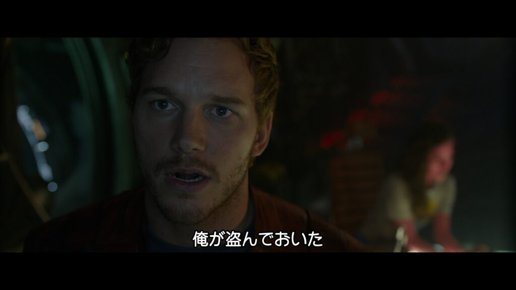 映画『ガーディアンズ・オブ・ギャラクシー』 原題『Guardians of the Galaxy』 アベンジャーズ マーベル