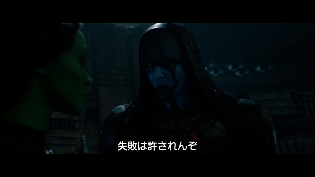 映画『ガーディアンズ・オブ・ギャラクシー』　原題『Guardians of the Galaxy』　アベンジャーズ　マーベル