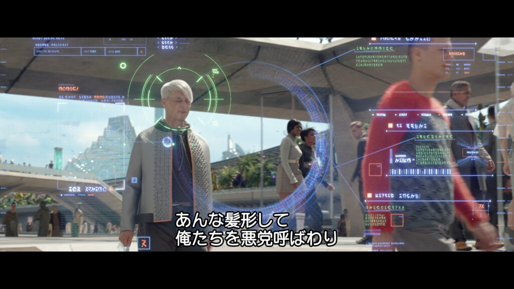 映画『ガーディアンズ・オブ・ギャラクシー』　原題『Guardians of the Galaxy』　アベンジャーズ　マーベル