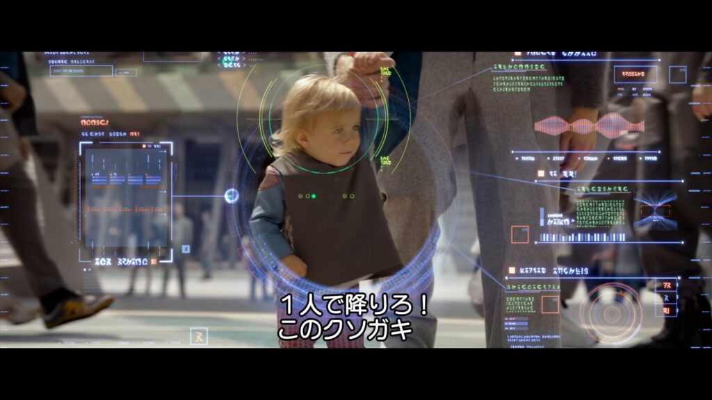 映画『ガーディアンズ・オブ・ギャラクシー』 原題『Guardians of the Galaxy』 アベンジャーズ マーベル